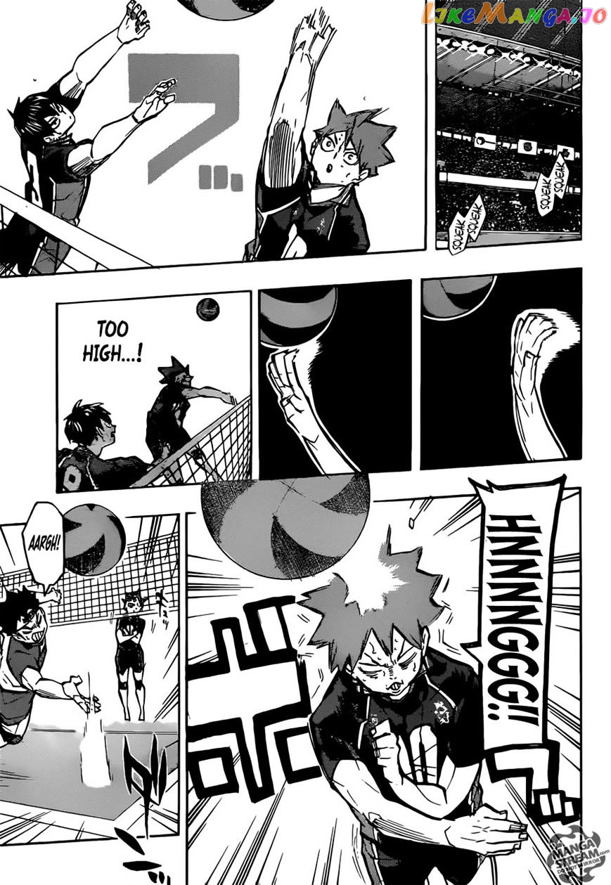 Haikyuu!!, Chapter 234 image 05
